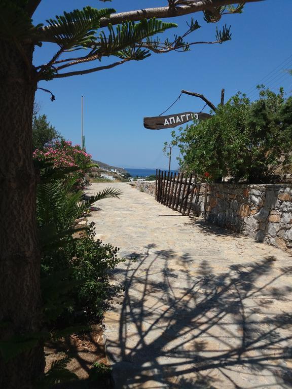 Apaggio Apartments Katápola Dış mekan fotoğraf